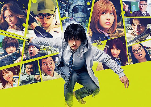 映画『アンダーニンジャ』とは?ロケ地が注目される理由