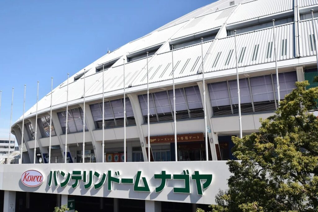 ①:バンテリンドーム ナゴヤ|試合シーン