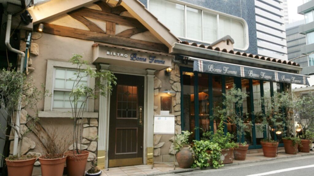 BISTRO Bonne Femme