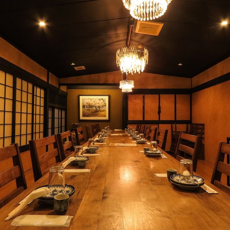 割烹 大判