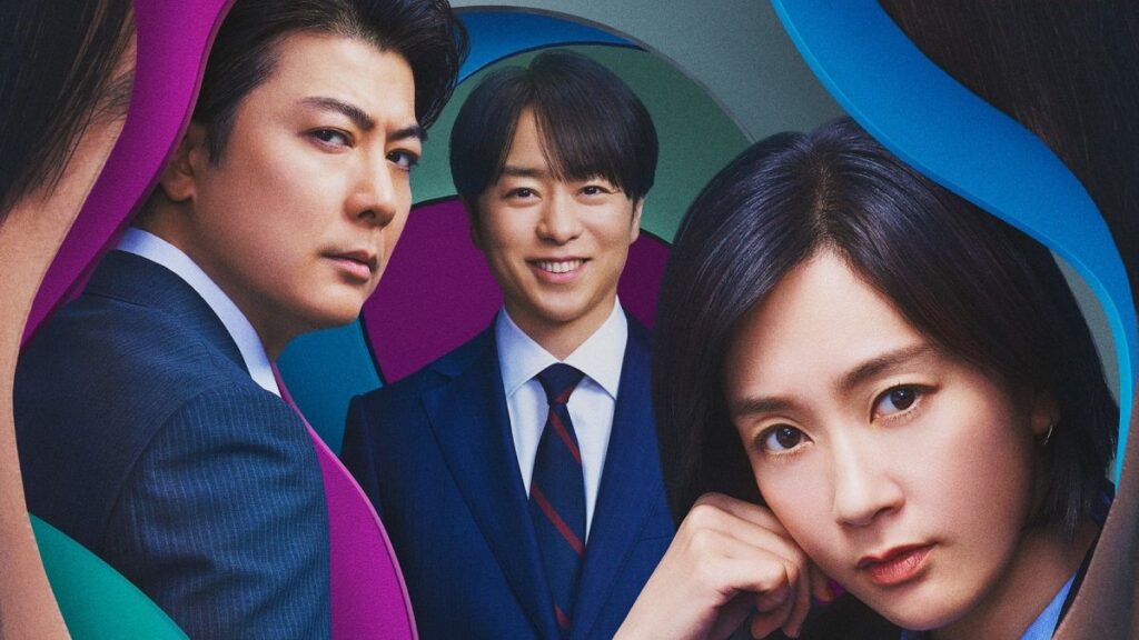 『笑うマトリョーシカ』とは?ロケ地が注目される理由