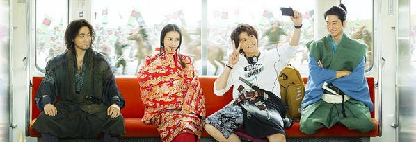 『信長協奏曲』とは？ロケ地が注目される理由